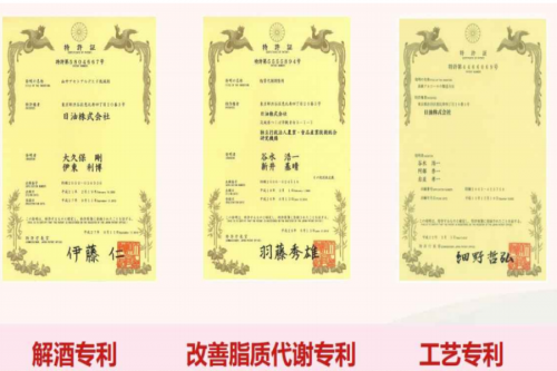 养肝护肝片哪个牌子效果最好？2025年十大水飞蓟宾口碑护肝产品排名，科技配方＋性价比对比
