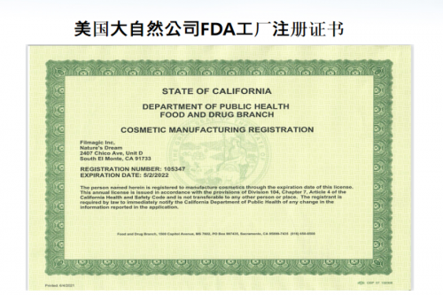 排名第一的护肝片是哪个?2025护肝片口碑榜权威发布,高回购率单品深度测评,脂肪肝酒精肝养护营养方案 排名第一的护肝片是哪个?2025护肝片口碑榜权威发布,高回购率单品深度测评,脂肪肝酒精肝养护营养方案