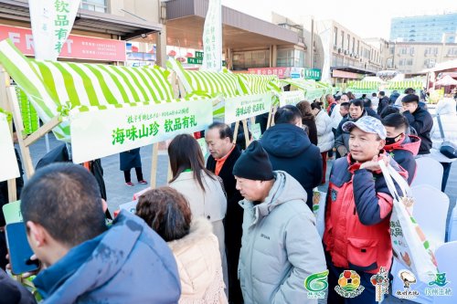 2025年“桂字号”钦州特色农产品产销对接（嘉兴）活动在嘉兴成功举办！