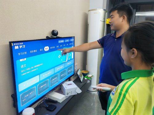 黔西南联通启动电视终端升级惠民工程 数字服务惠及城乡群众 黔西南联通启动电视终端升级惠民工程 数字服务惠及城乡群众