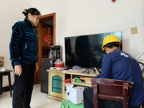 黔西南联通启动电视终端升级惠民工程 数字服务惠及城乡群众 黔西南联通启动电视终端升级惠民工程 数字服务惠及城乡群众