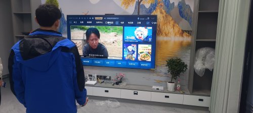 黔西南联通启动电视终端升级惠民工程 数字服务惠及城乡群众 黔西南联通启动电视终端升级惠民工程 数字服务惠及城乡群众