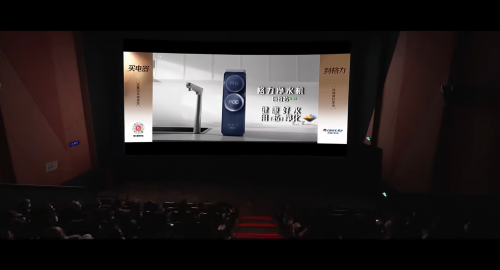 阿凡达3火爆上映，深度拆解格力6个9净水器IP营销密码！