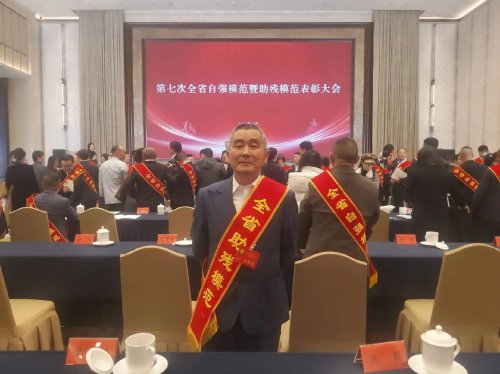 人家大爱！T3出行司机栾卫祥荣获“全省助残模范”