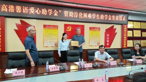 人家大爱！T3出行司机栾卫祥荣获“全省助残模范”