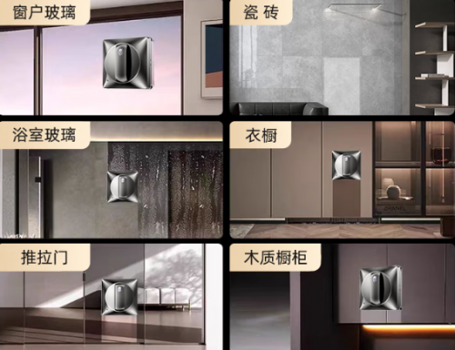 智能电动擦窗机选购攻略，十大擦窗器品牌排行榜，看看哪个牌子性价比高？总有一款适合你！