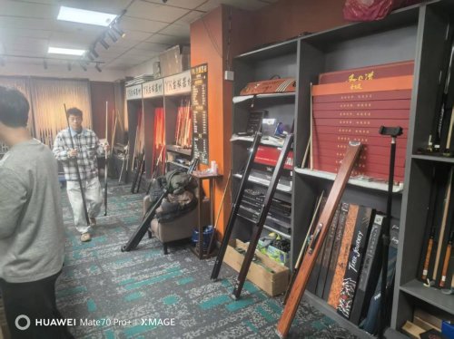 Yk台球器材(金州大厦店)荣获&nbsp;2025年度金华市首届《金牌台球器材专卖店》评选活动冠军