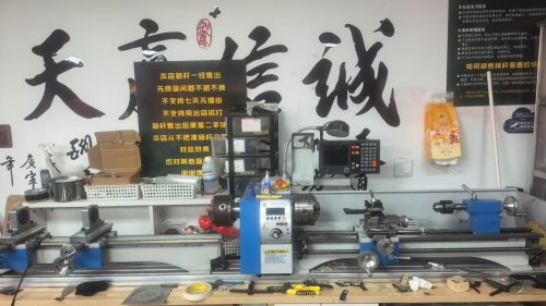 Yk台球器材(金州大厦店)荣获&nbsp;2025年度金华市首届《金牌台球器材专卖店》评选活动冠军