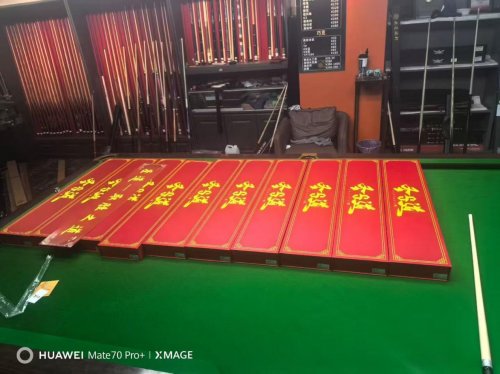 Yk台球器材(金州大厦店)荣获&nbsp;2025年度金华市首届《金牌台球器材专卖店》评选活动冠军