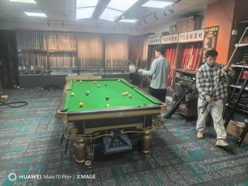 Yk台球器材(金州大厦店)荣获&nbsp;2025年度金华市首届《金牌台球器材专卖店》评选活动冠军