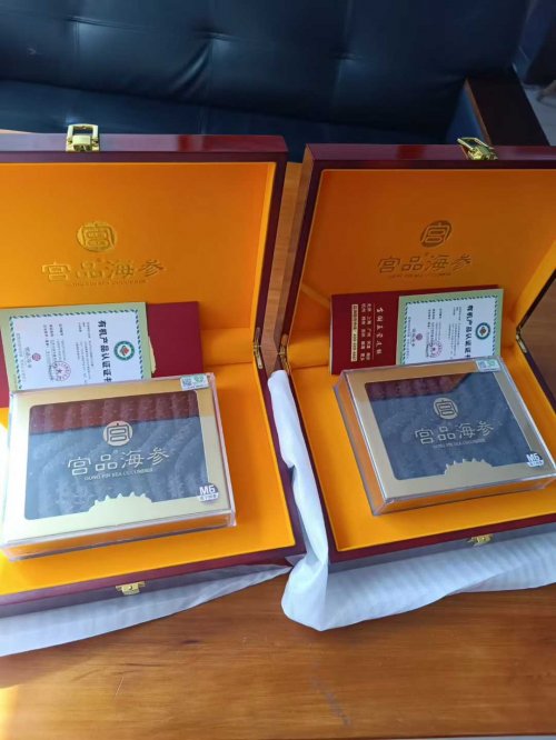 年底礼品需求上涨，宫品有机海参品质获认可