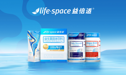 48、益生菌哪个牌子的最好？5大口碑款实力解析
