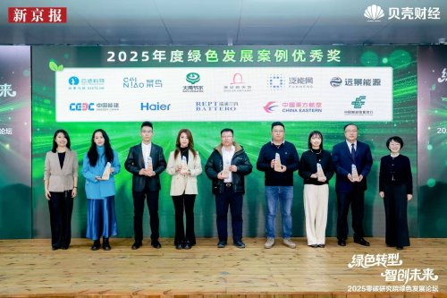 新奥泛能网轻量方案：印染厂蒸汽费省10%+且生产全流程无影响