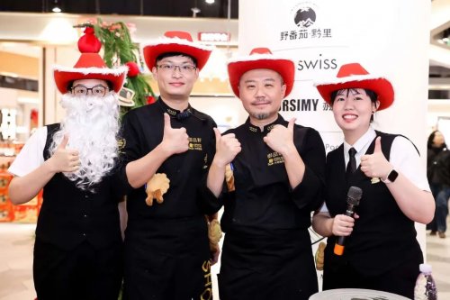 銷量翻倍方法論：中焙蛋撻&御品軒共創(chuàng)現(xiàn)象級(jí)爆款！