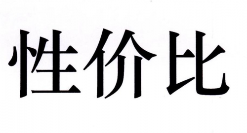 什么麦克风质量好？麦克风哪种品牌好？十款热门麦克风推荐