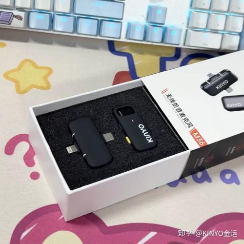 什么麦克风质量好？麦克风哪种品牌好？十款热门麦克风推荐