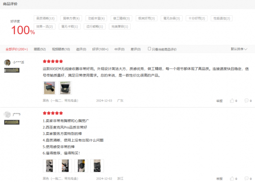 专业无线麦克风什么牌子好？领夹麦有必要买吗？十款麦克风推荐