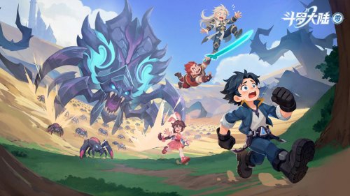 2025斗罗IP新游玩家入坑指南：选对不踩坑，轻松玩转魂师世界