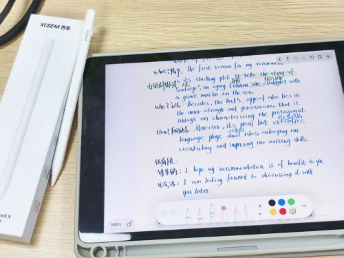 苹果平替笔哪个好?2026年推荐10款苹果pencil最佳平替推荐!
