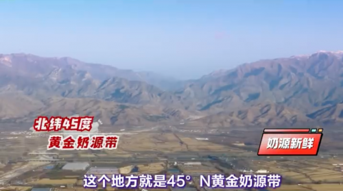 从“前所未有”到“绝无仅有”,金领冠成为全球婴配粉唯一的应有尽有