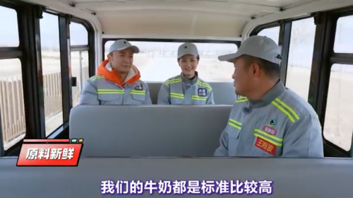 从“前所未有”到“绝无仅有”,金领冠成为全球婴配粉唯一的应有尽有