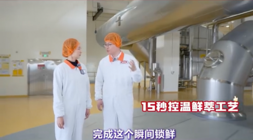 从“前所未有”到“绝无仅有”,金领冠成为全球婴配粉唯一的应有尽有