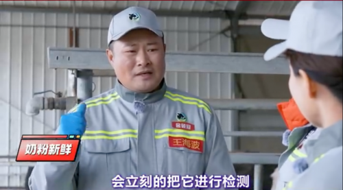 从“前所未有”到“绝无仅有”,金领冠成为全球婴配粉唯一的应有尽有