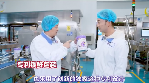 从“前所未有”到“绝无仅有”,金领冠成为全球婴配粉唯一的应有尽有