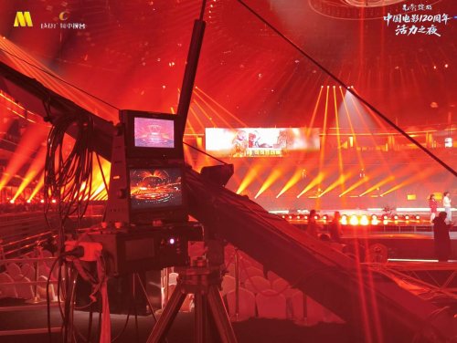 中国电影120周年活力之夜璀璨落幕 幕后明星化妆师李瞻江荣膺行业瞩目