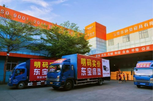 环保床垫怎么选？东宝床垫：开放工厂，生产透明