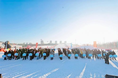第十二届全国大众冰雪季暨第十届唐山市冰雪嘉年华盛大启幕