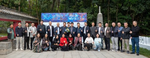 “应形象意” 融汇古今