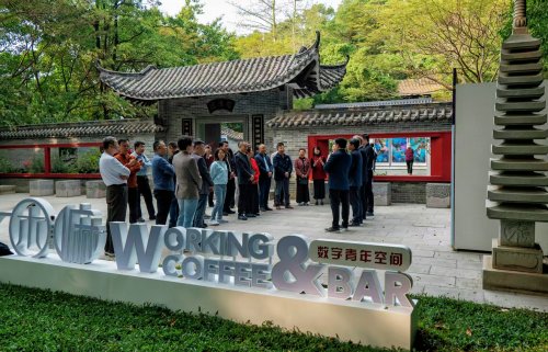 “应形象意” 融汇古今