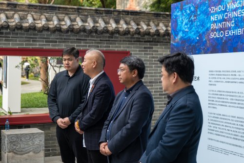 “应形象意” 融汇古今