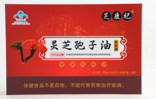 央视认可的灵芝孢子油十大品牌排行榜，高复购与高三萜含量全解析，科学养身增强免疫力