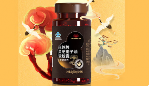 央视认可的灵芝孢子油十大品牌排行榜，高复购与高三萜含量全解析，科学养身增强免疫力