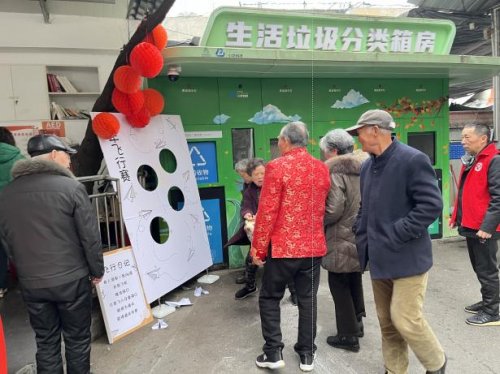 火车南站街道高攀桥社区“冬至趣玩 温暖邻里”活动圆满开展第6张