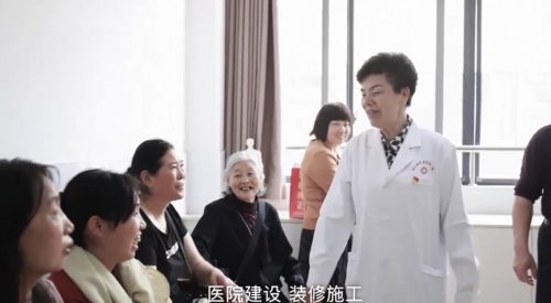 仁心铸医魂，大爱护安康一一记桃江县养老康医院龚立姣院长