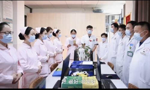 仁心铸医魂，大爱护安康一一记桃江县养老康医院龚立姣院长