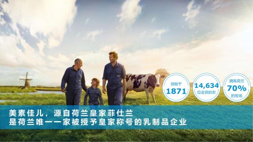 新生儿奶粉哪款口碑好？2025-2026年度热门奶粉盘点