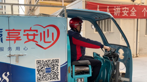 兰州黄河源总经理化身“首席送水官”，为老友送上岁末温暖