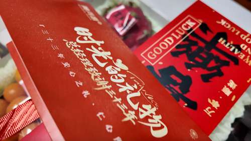 兰州黄河源总经理化身“首席送水官”，为老友送上岁末温暖