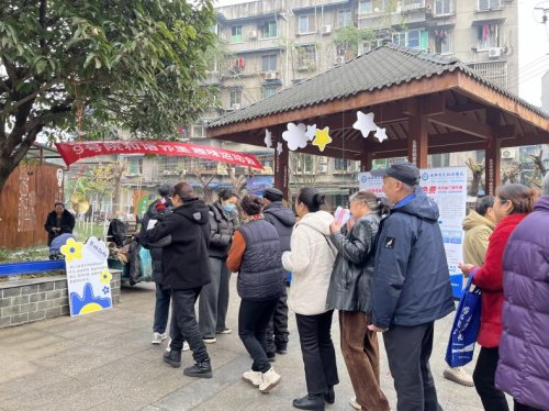 长寿苑社区邻里“微治理”项目-9号院和谐邻里 趣味运动会圆满成功第10张