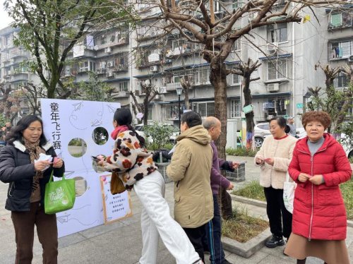 长寿苑社区邻里“微治理”项目-9号院和谐邻里 趣味运动会圆满成功第3张