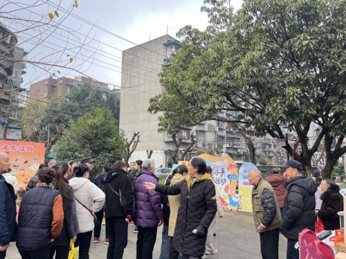 长寿苑社区邻里“微治理”项目-9号院和谐邻里 趣味运动会圆满成功第8张