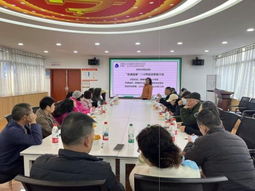 高攀桥社区“高攀桥·连心桥”公益微创投项目“微创投”专题评选活动成功开展第5张