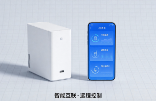 2025年度净水器品牌排行榜，这些品牌实用性与口碑双优！第6张