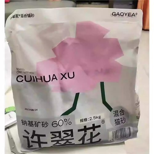 2026 猫砂测评第一期：新手猫砂怎么选？膨润土 vs 豆腐砂 vs 混合砂性价比实测