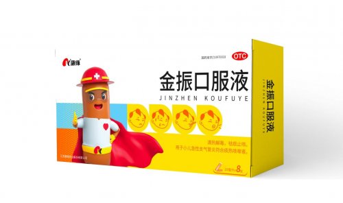 康缘药业融合医保纳入与生产加速,惠及患者驱动增长 康缘药业融合医保纳入与生产加速,惠及患者驱动增长