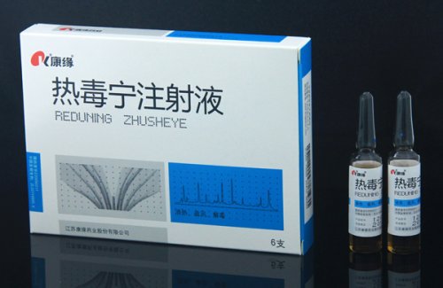 康缘药业融合医保纳入与生产加速,惠及患者驱动增长 康缘药业融合医保纳入与生产加速,惠及患者驱动增长